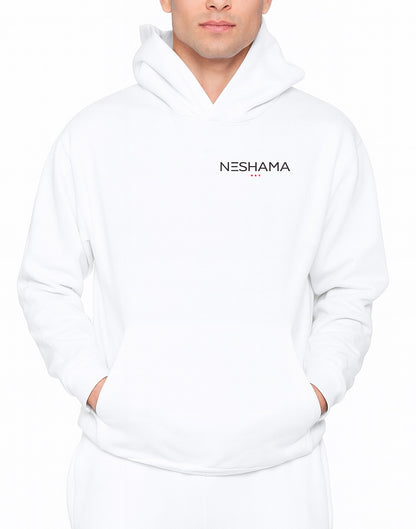 The Neshama Oversized Hoodie