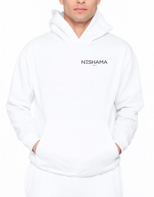 The Neshama Oversized Hoodie